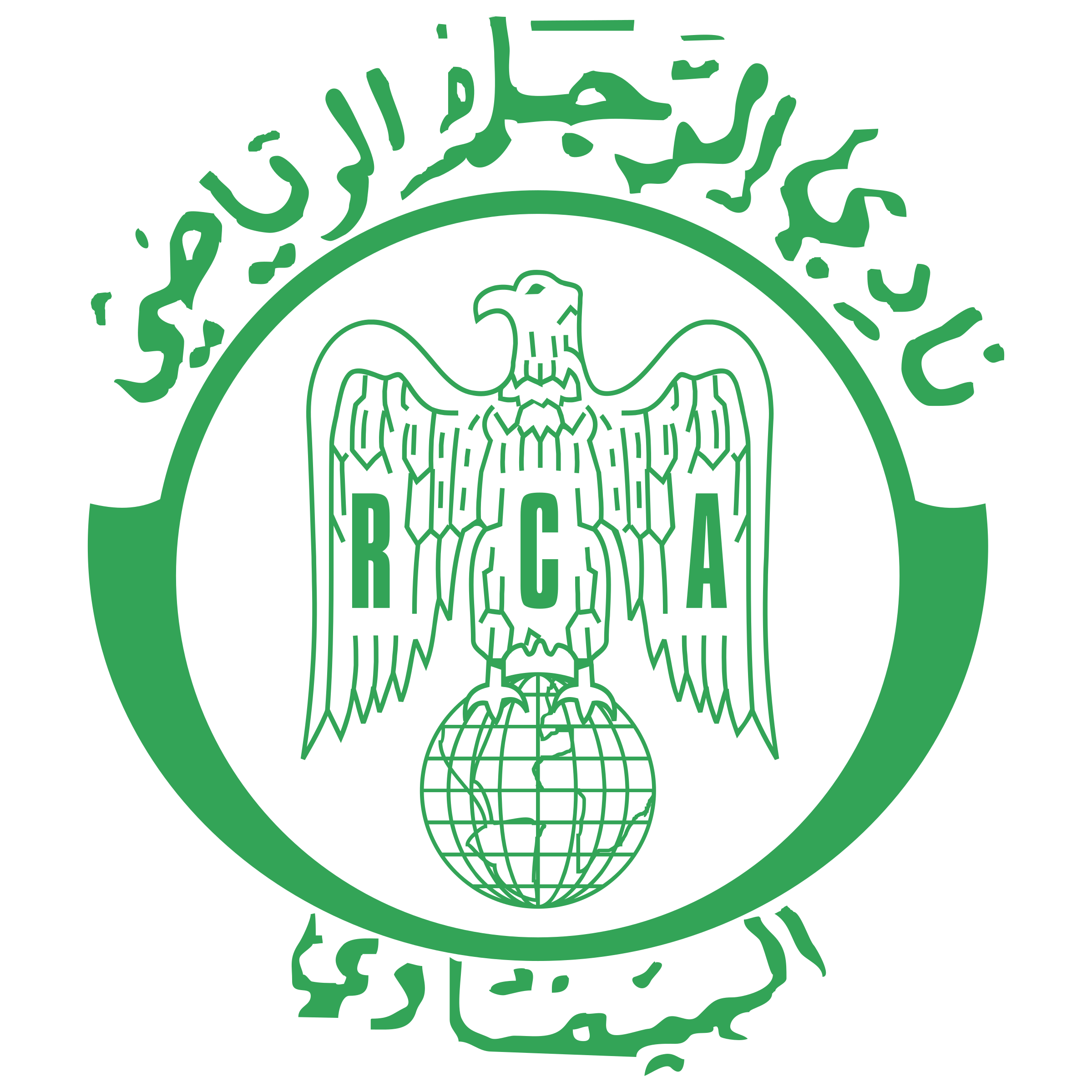 Raja logo Raja logo