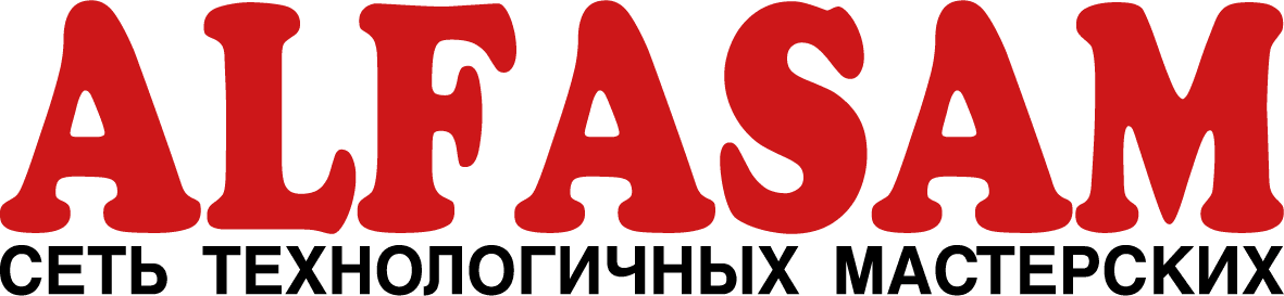 ALBAKSAN logo