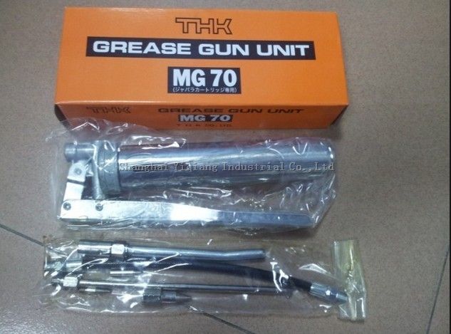 MG70 preview 2
