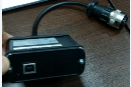 HS Light K-line/CAN/J1708  OBSOLETE 