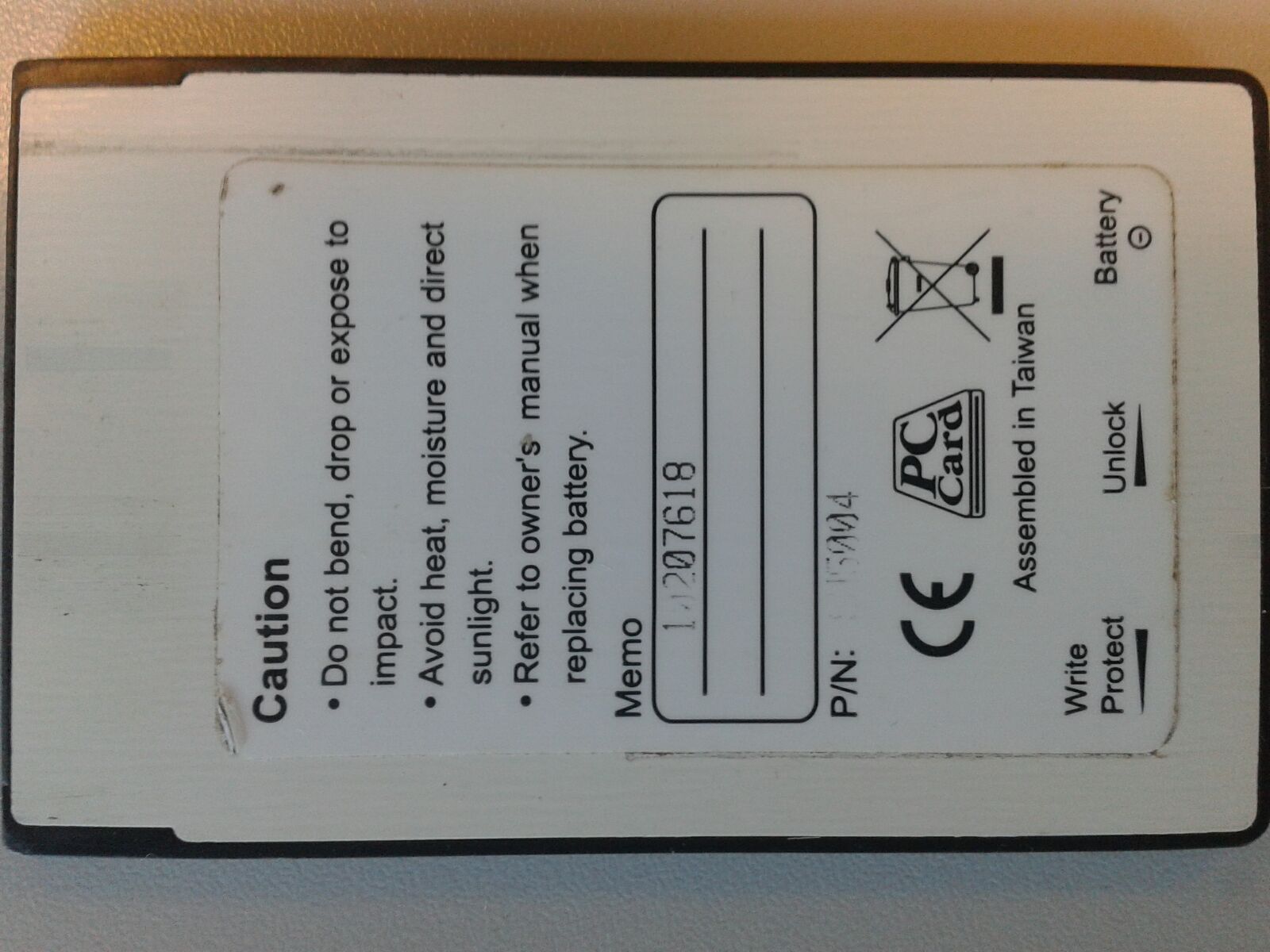 SuperStore SRAM blue 4 MB    ART0077004   no longer available