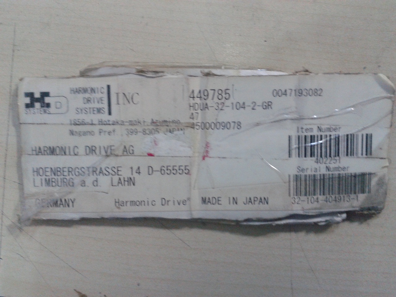 Item number: 402251 S/N: 32-104-404913-1 