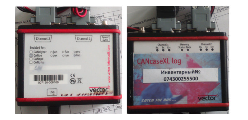 07130 obsolete, replaced by 07104 