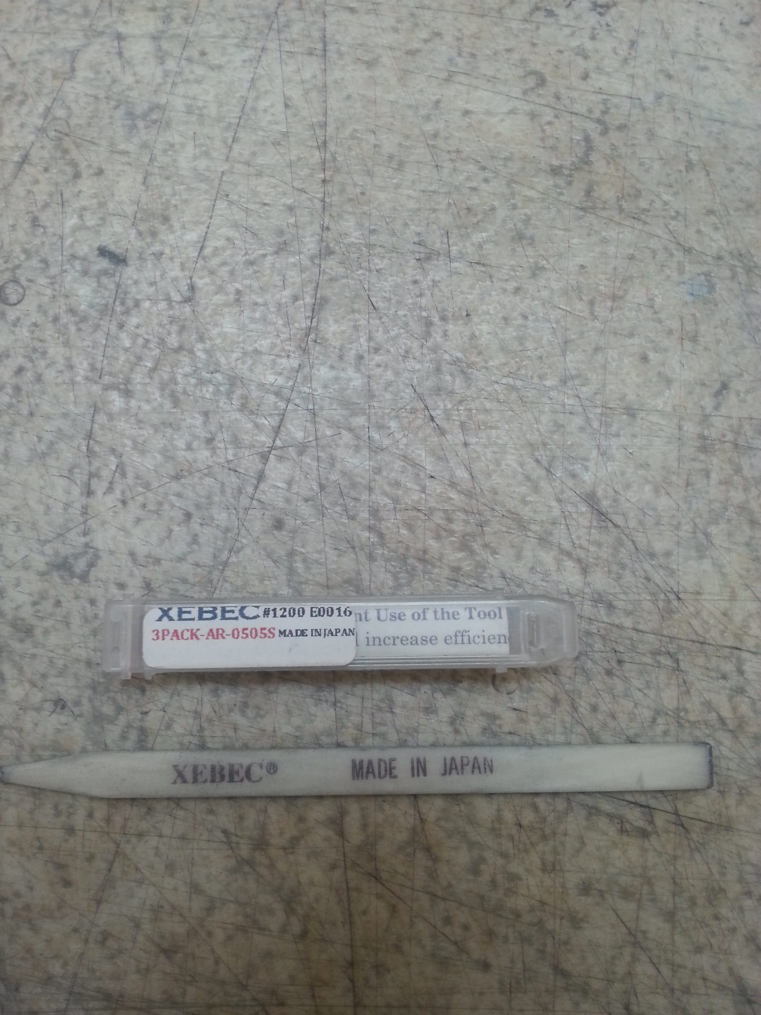 1200 E0016 3PACK-AR-0505S 