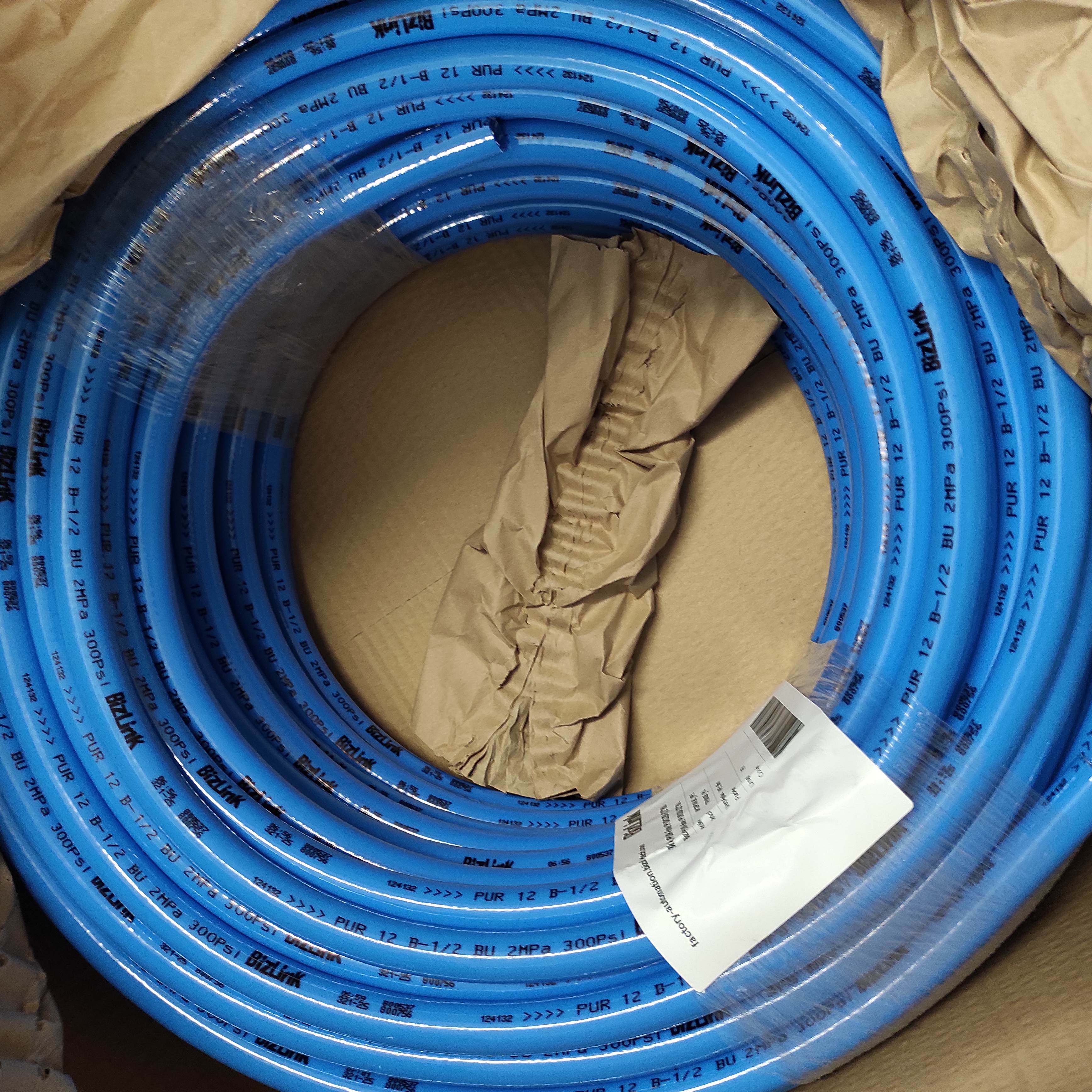 PUR-line PUR12B-1/2"BU