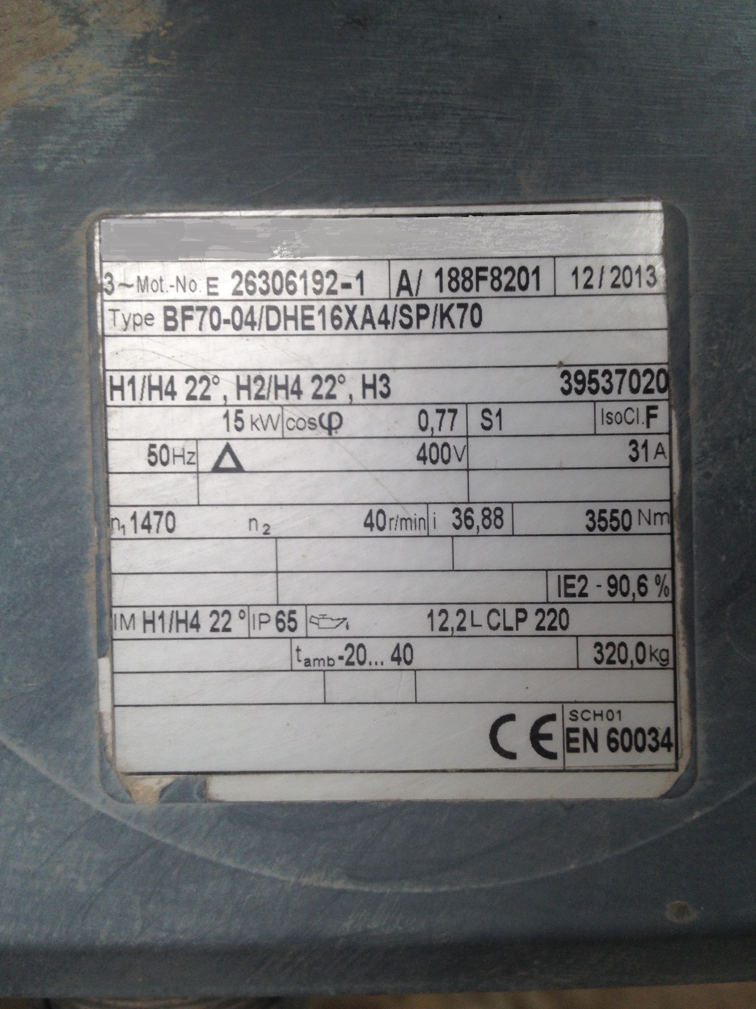 DHE16XA4/BF70-04