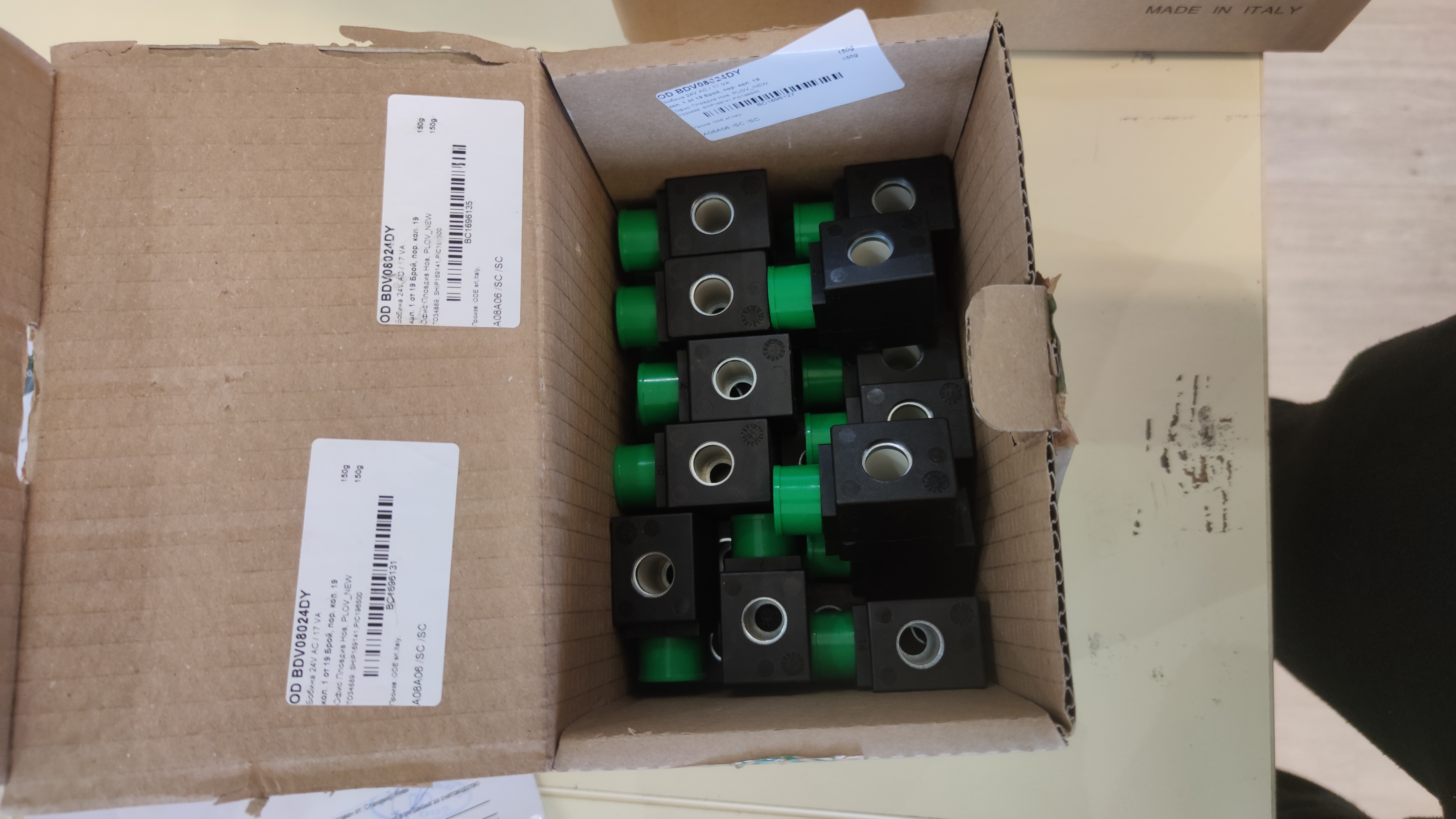 21A2KV55