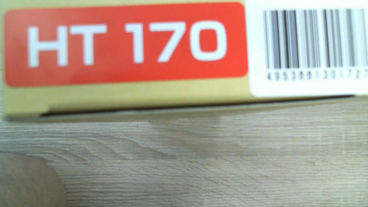 HT-170 preview 2