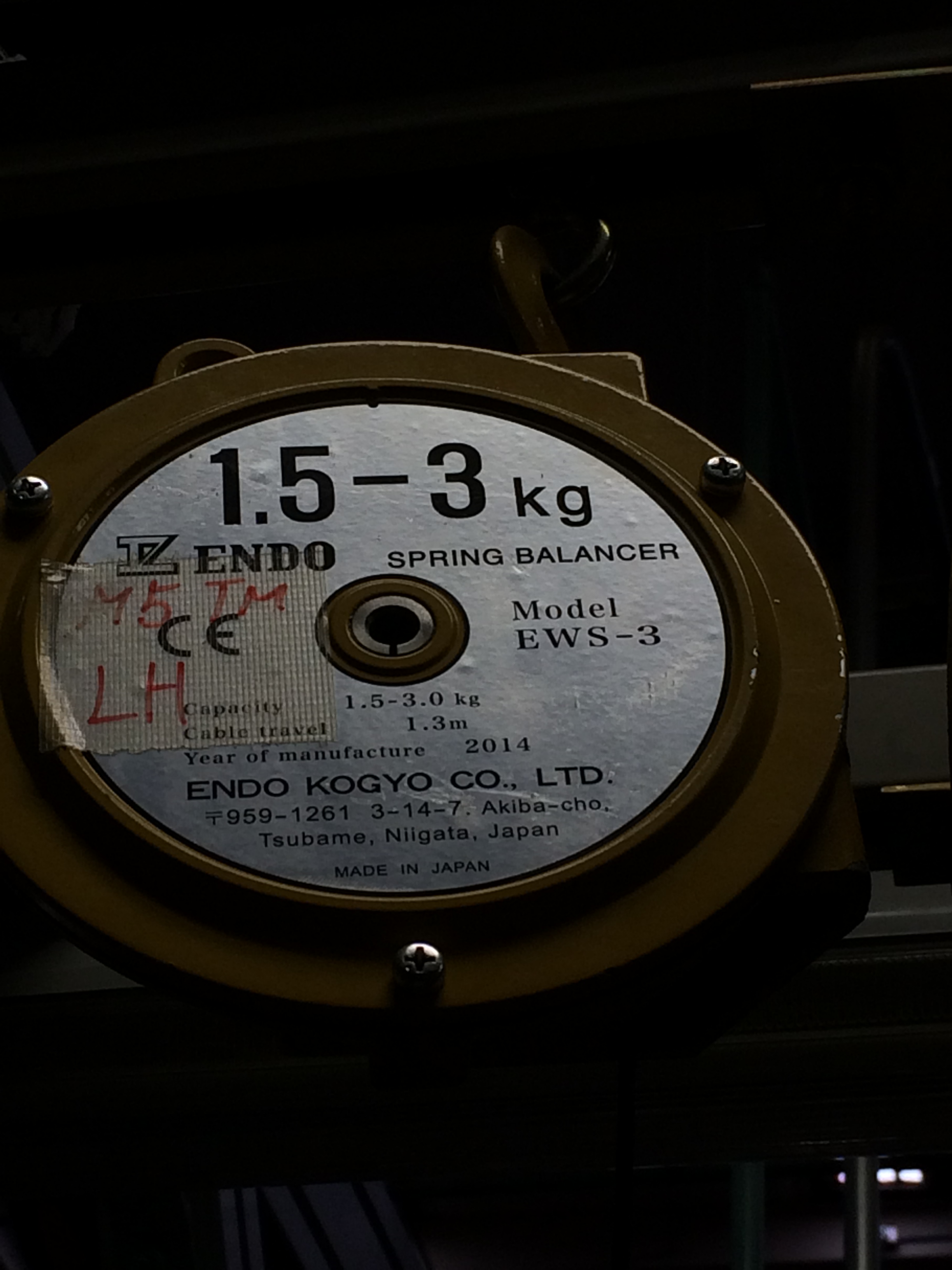 EWS-3 preview 2