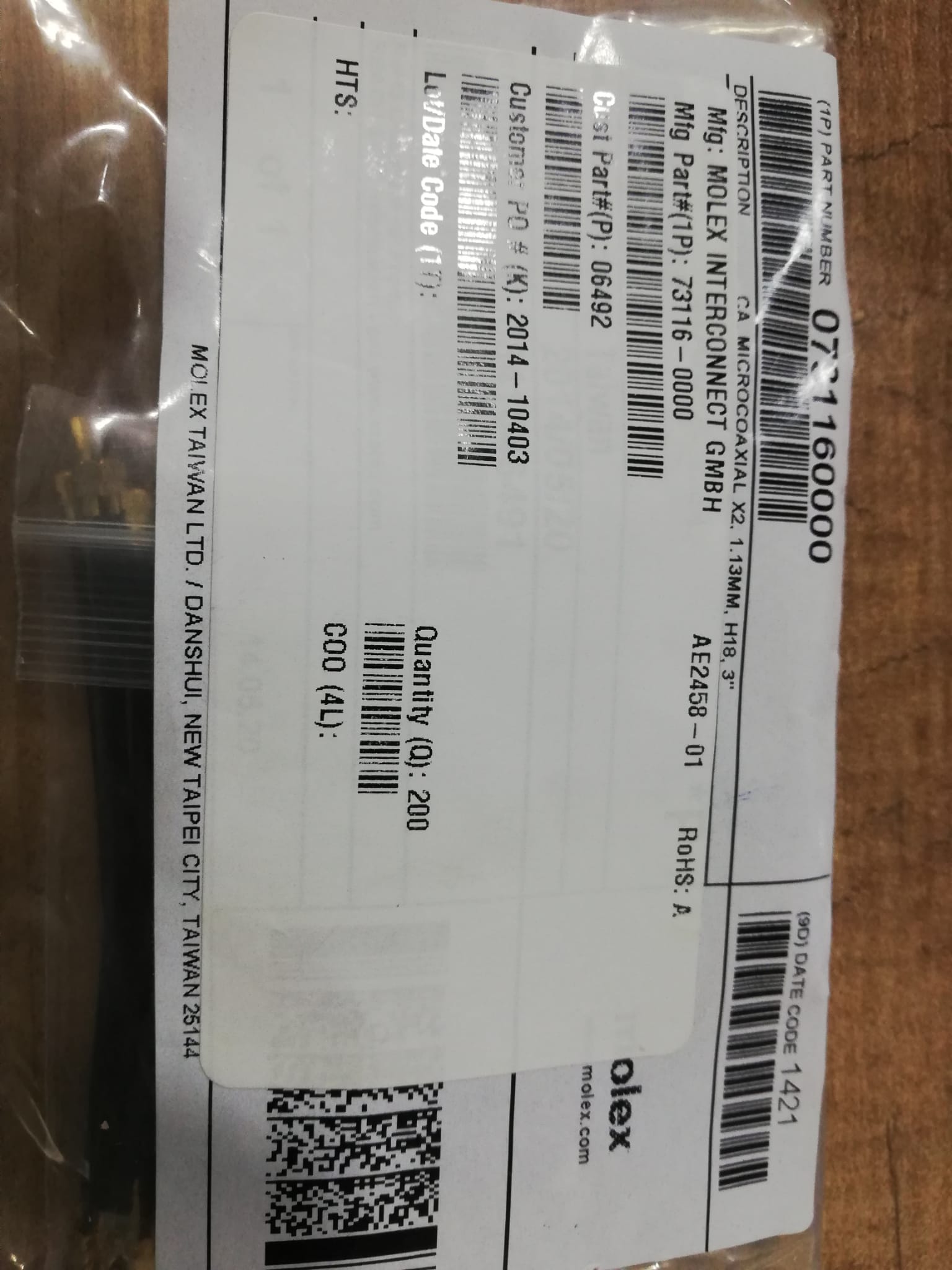 731160000