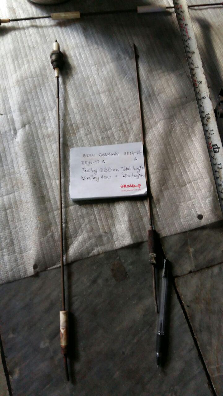 Wire For ZE 14-12A 