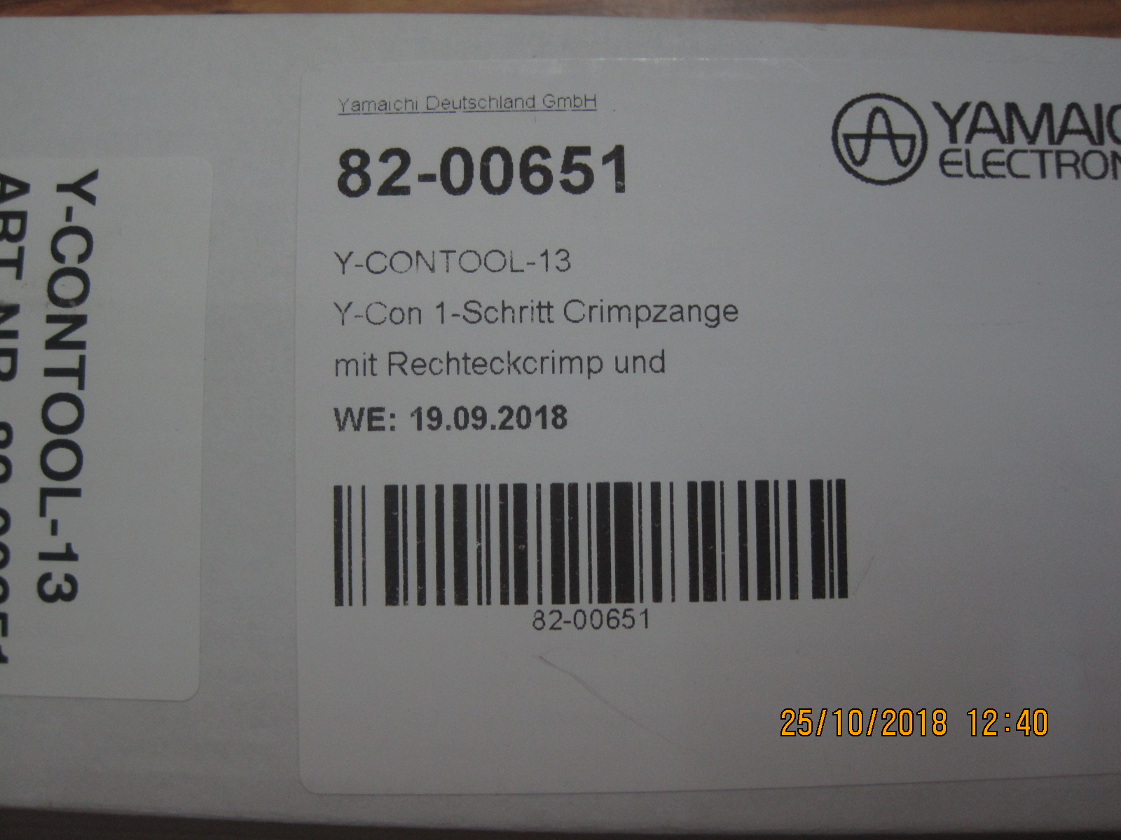 P/N:  82-00651  Type: Y-CONTOOL-13|0