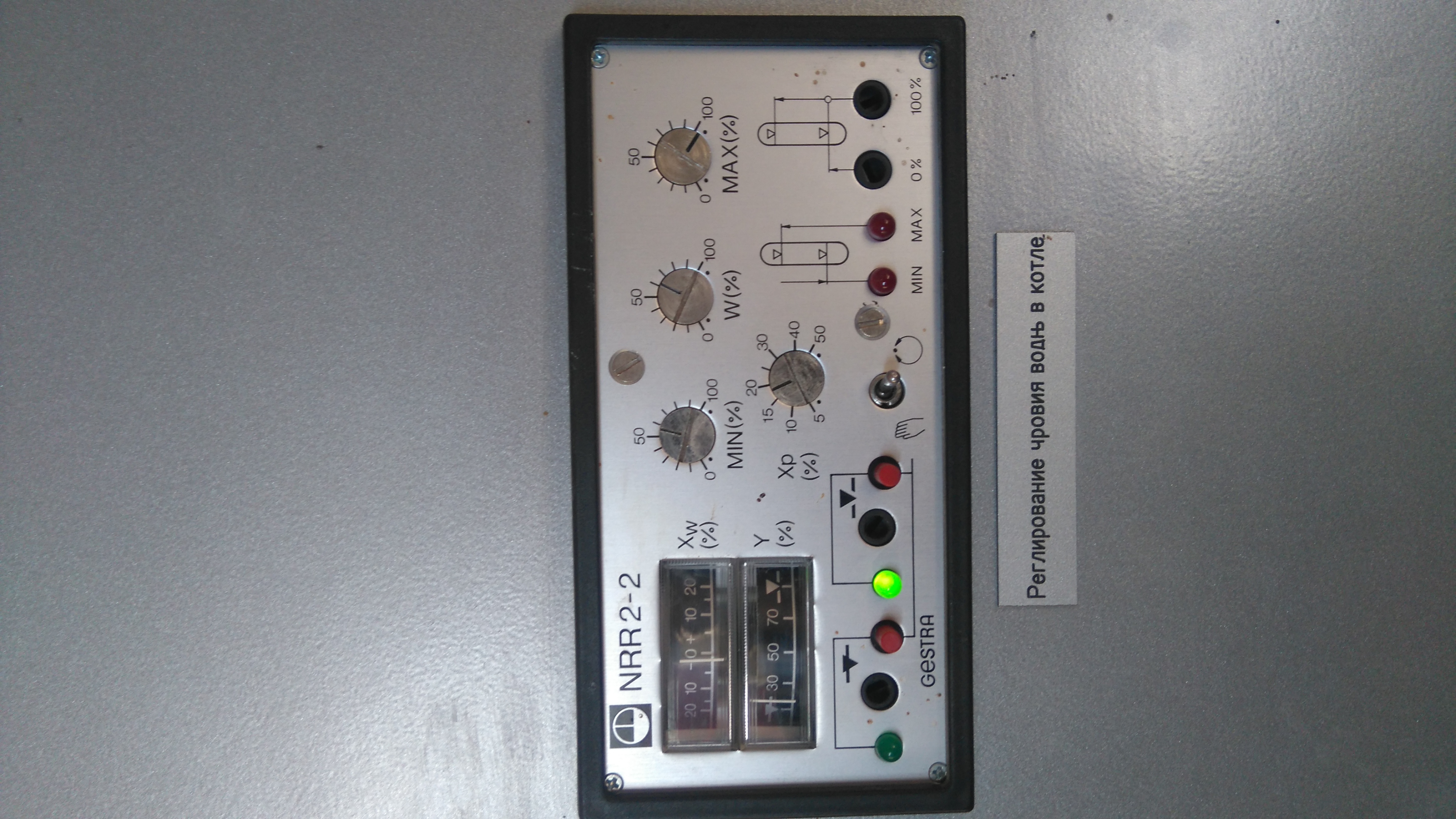NRR2-2 obsolete, replacement NRR 2-52 
