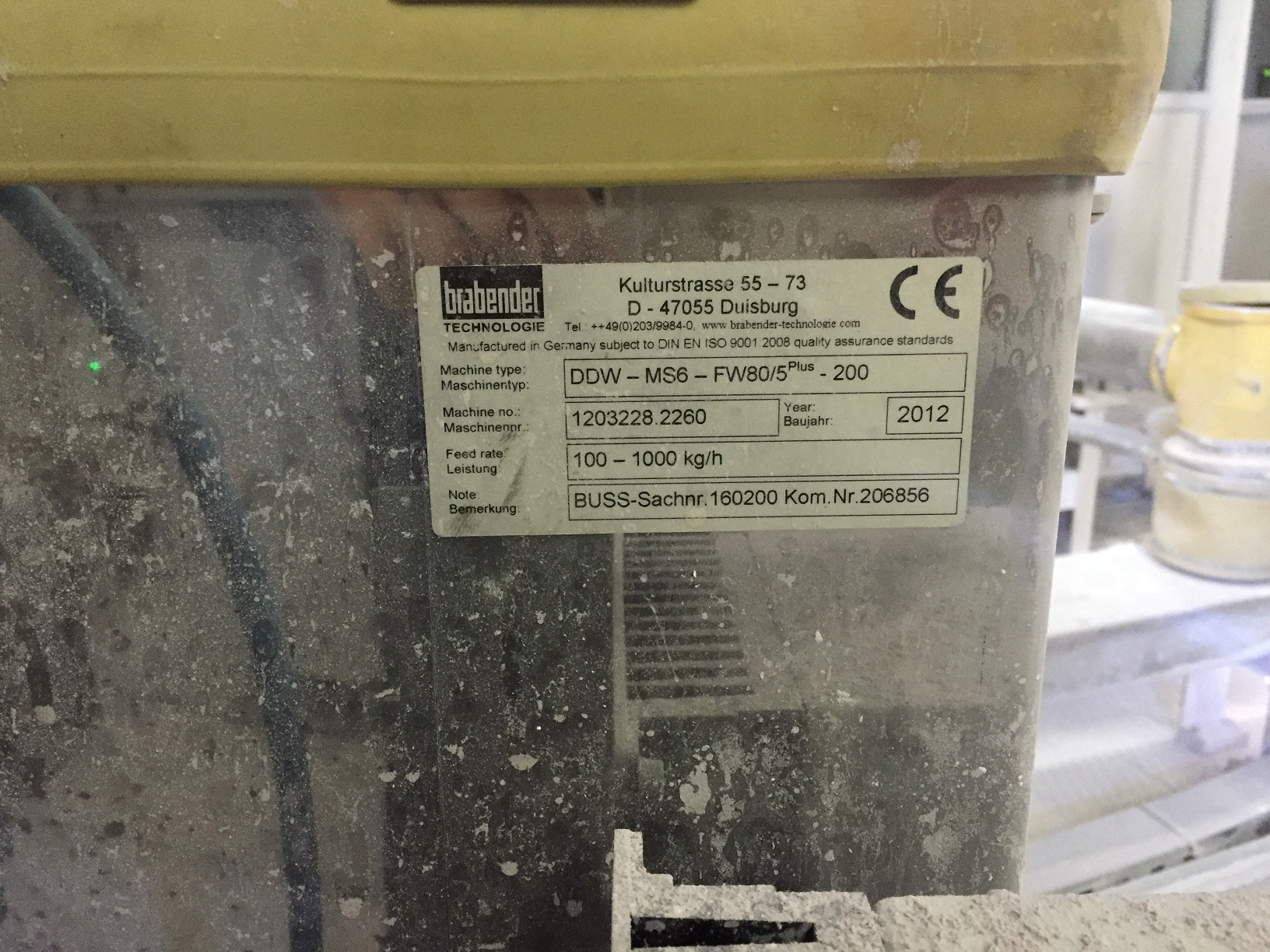 FW80Plus EX (M012572) 