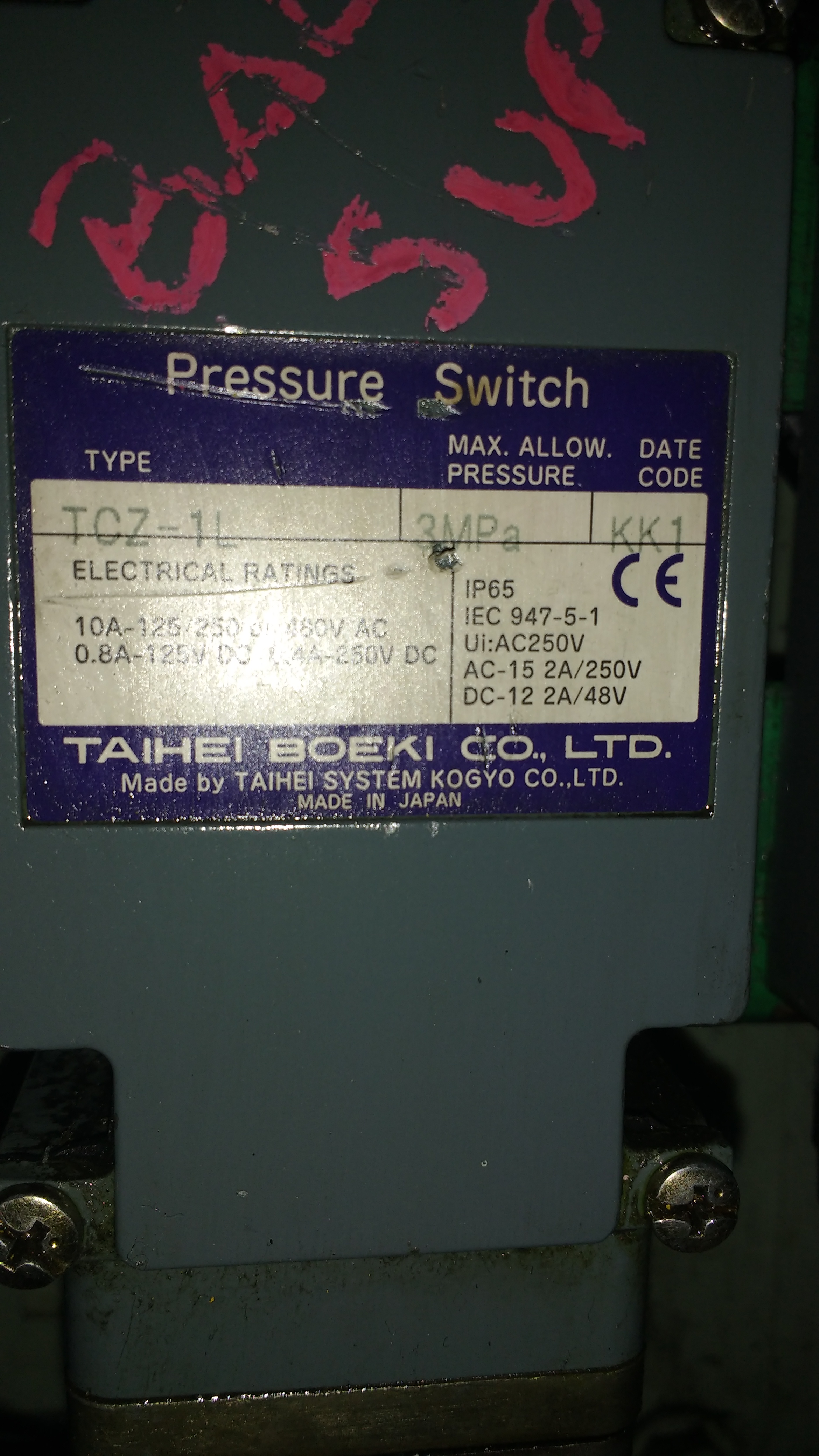 TCZ-1L 
