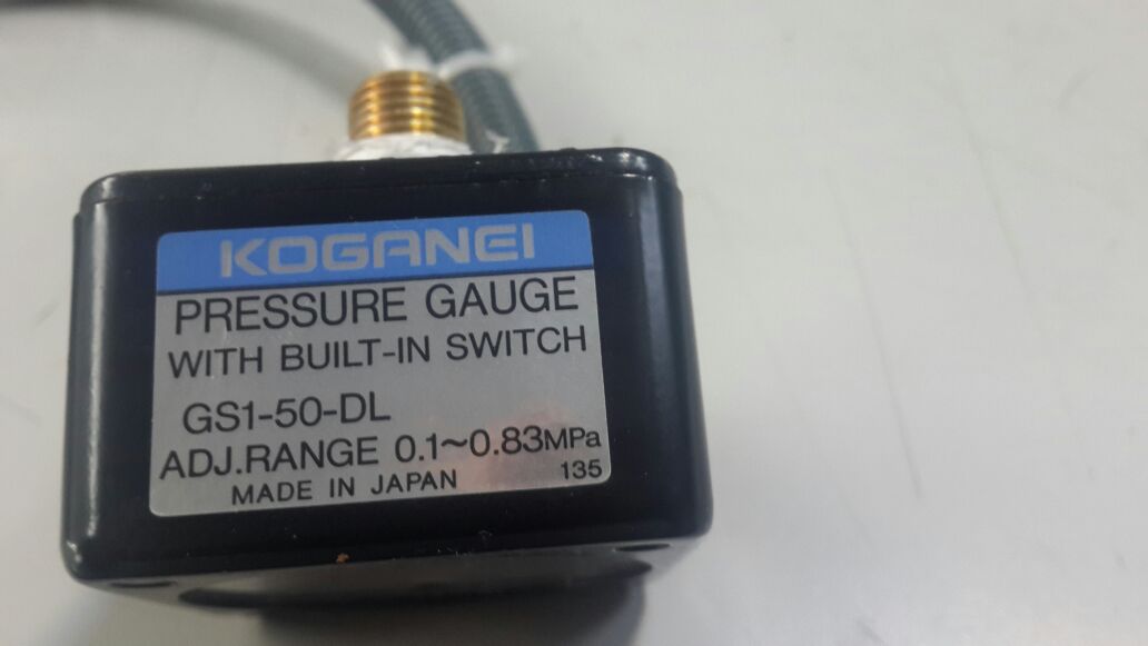 GS1-50-DL