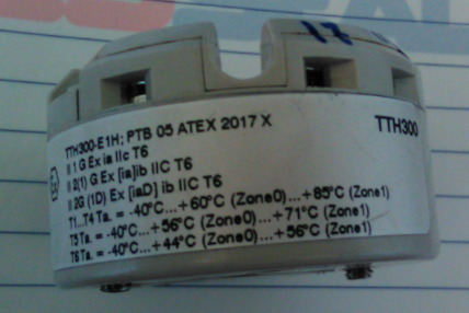 TTH300-E1/OPT preview 2