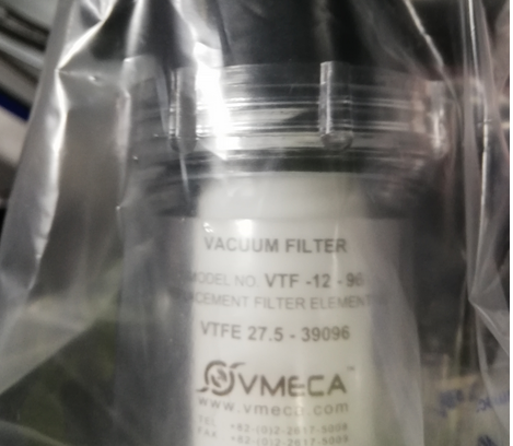 VTF12-96 preview 2