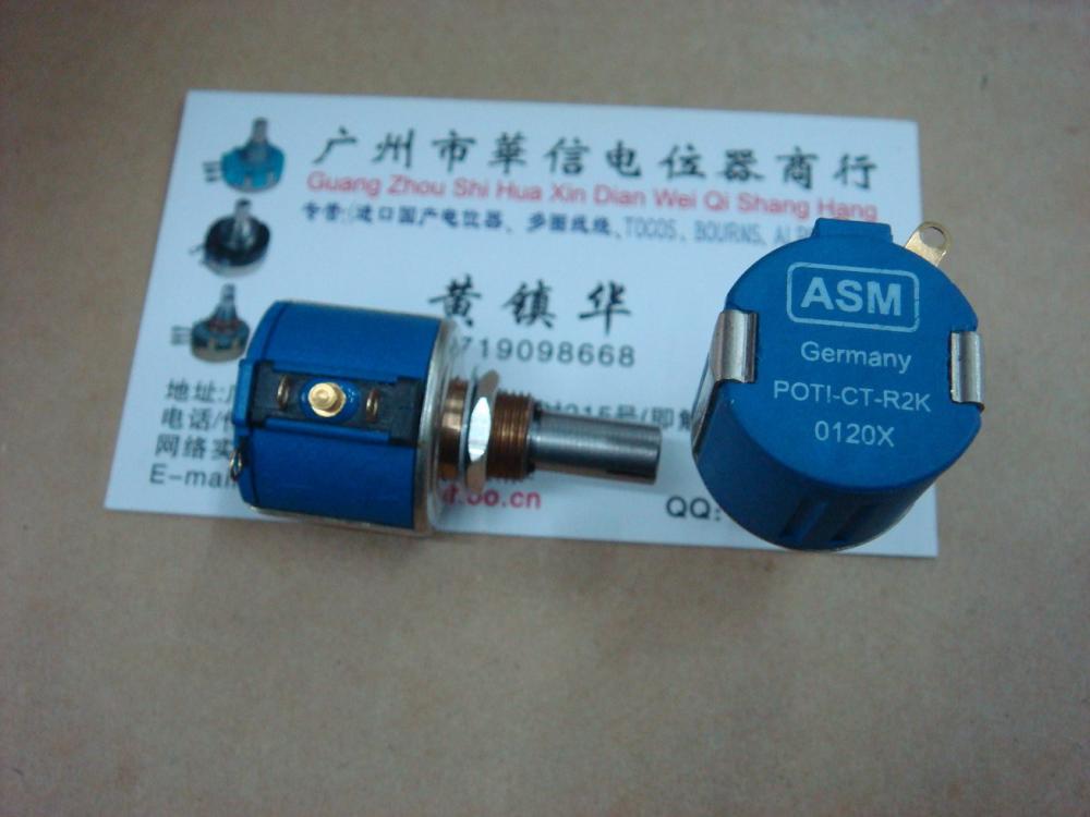 POTI-CT-R2K 0120X 