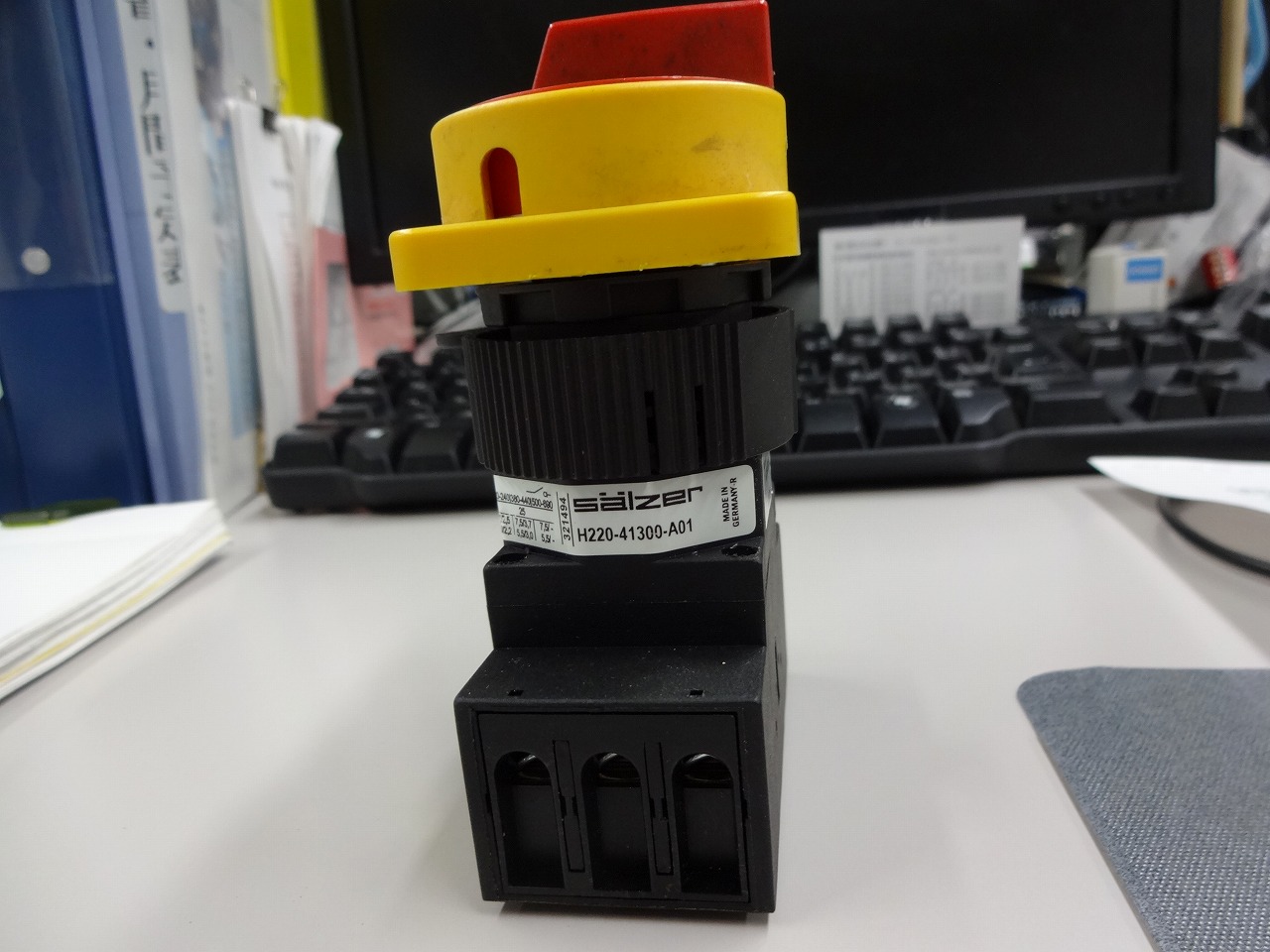 H220-SE0115 preview 3