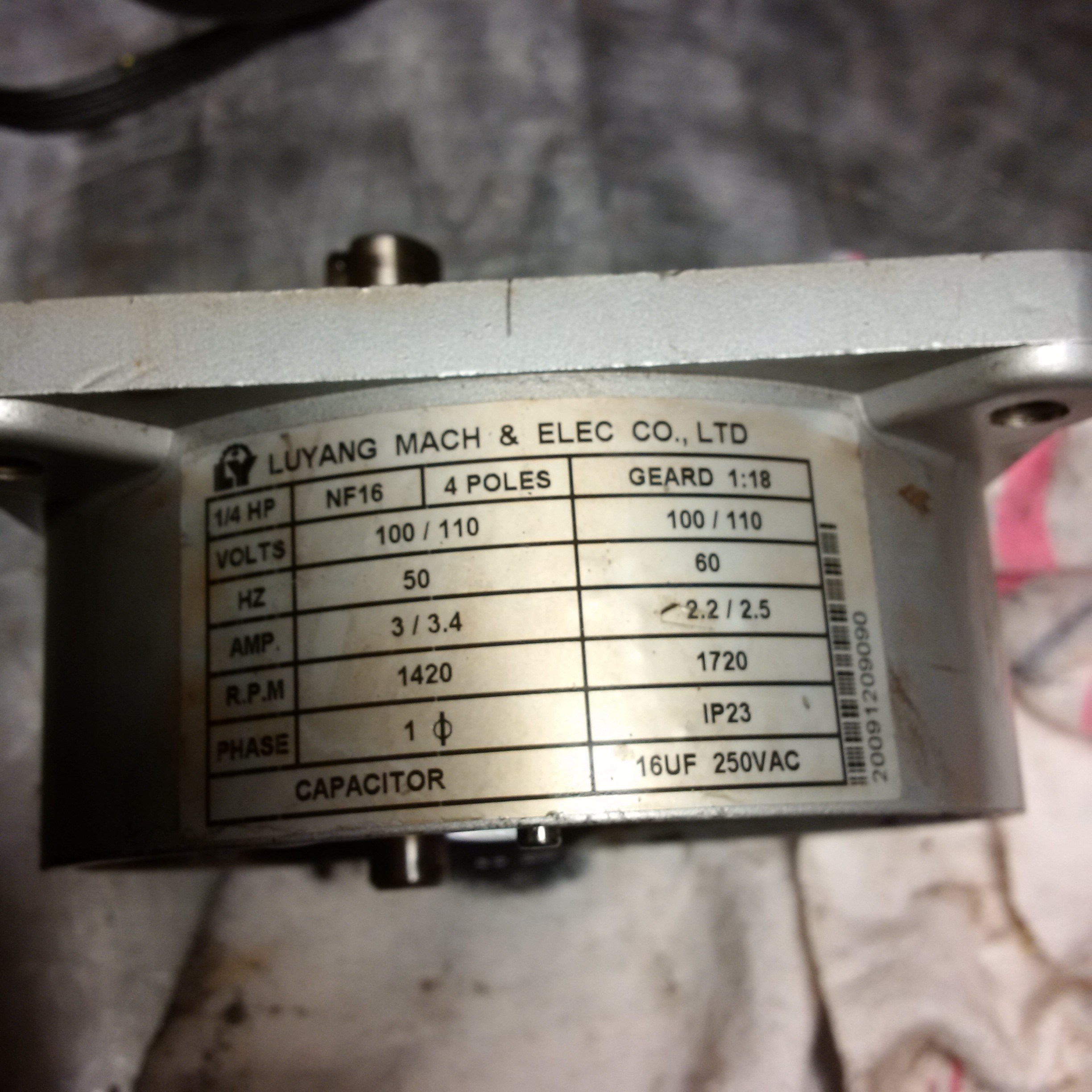 EA-016-004-00