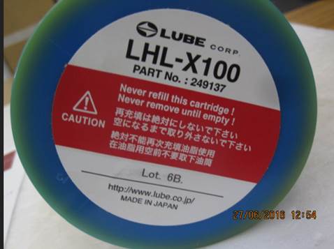 LU-07-2695 