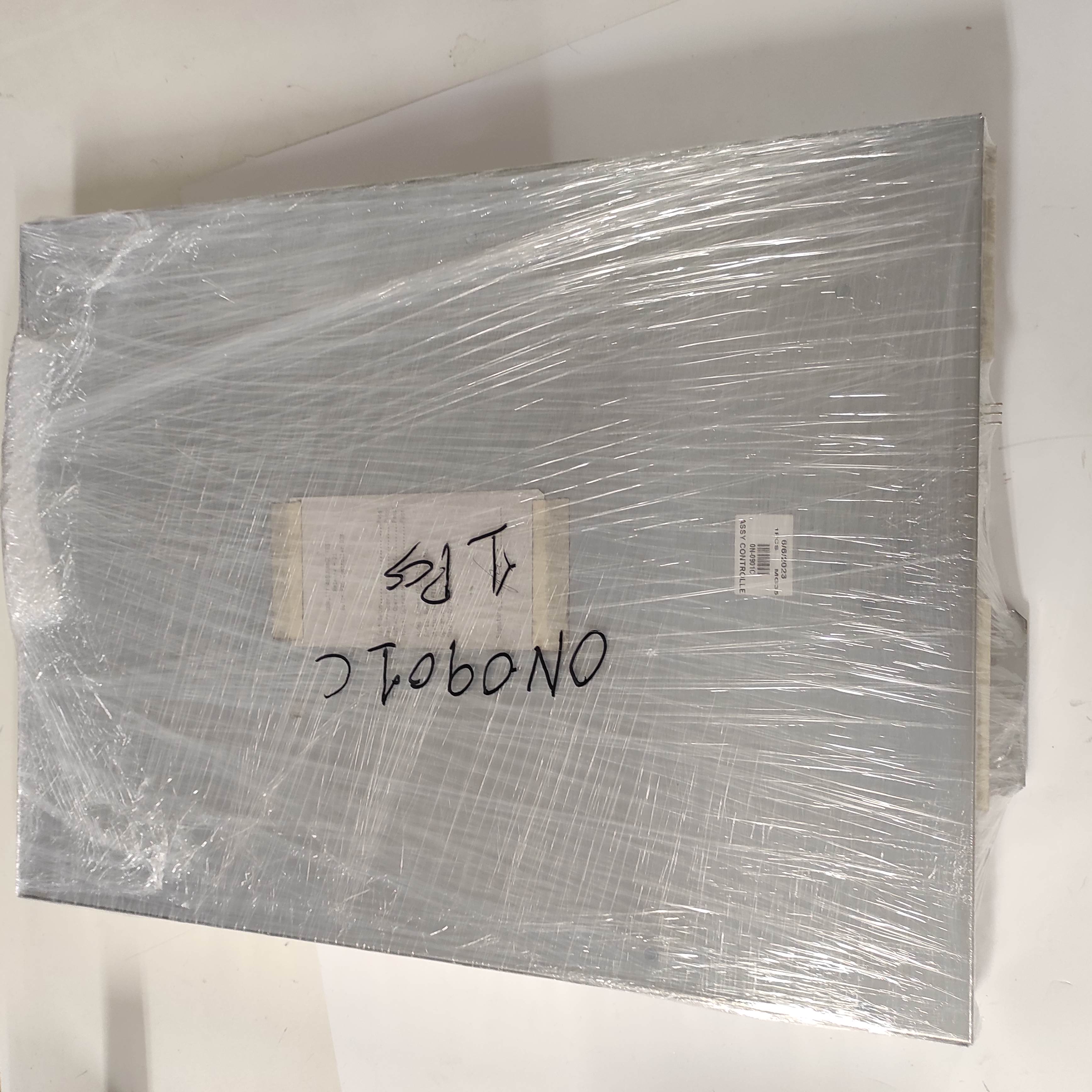 ON-0901C