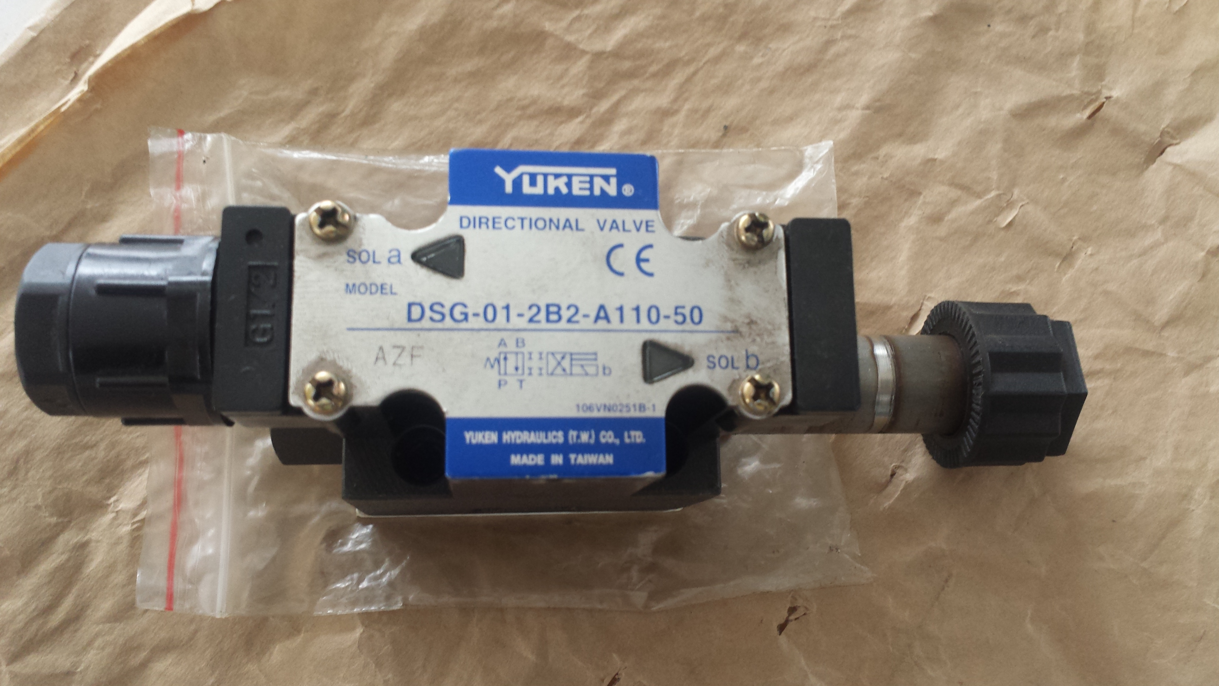 BOBIN FOR DSG-01-2B2-A110-50 