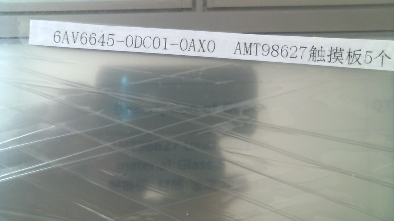 AMT98627 preview 5
