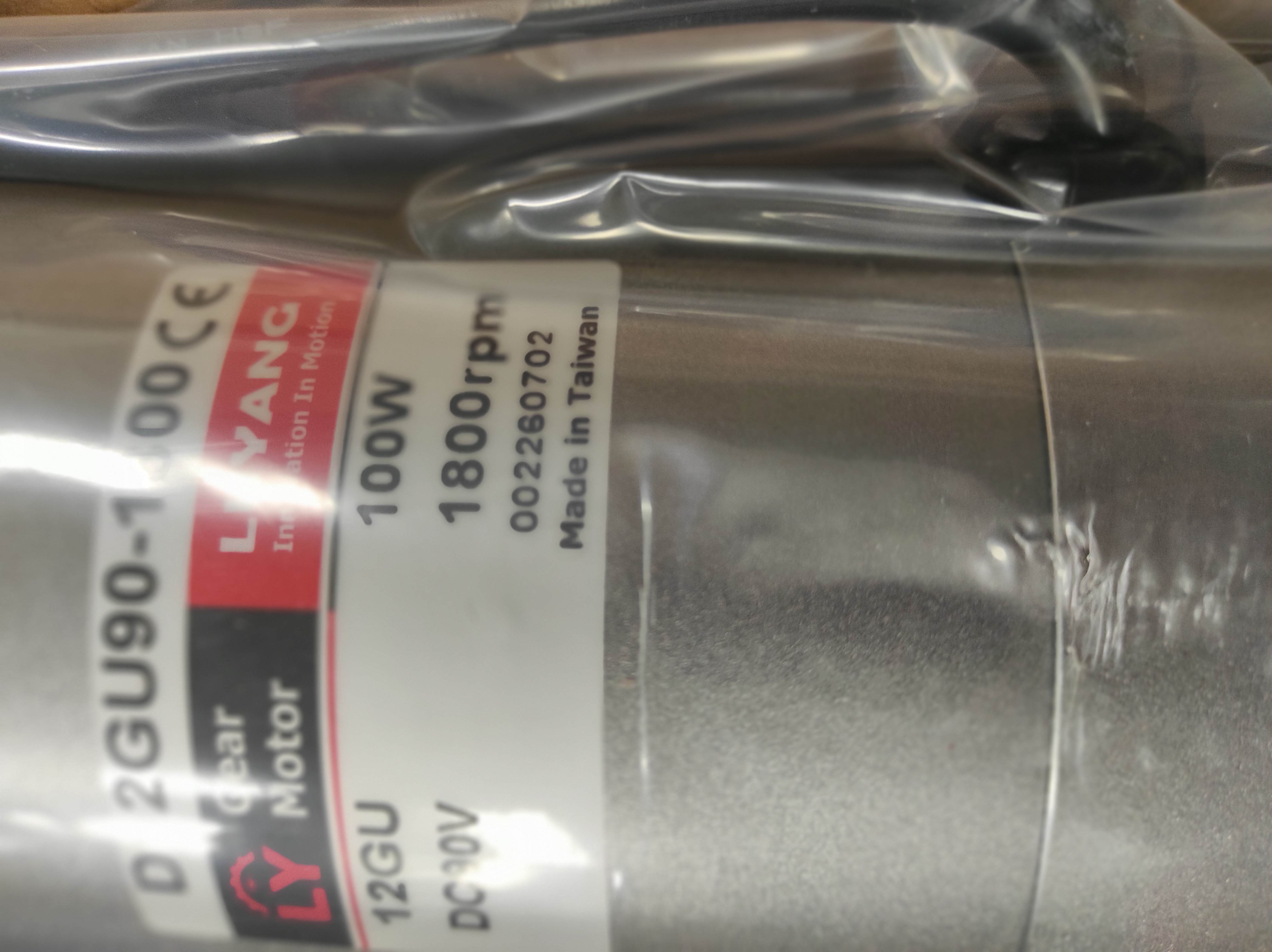 D12GU90-1800