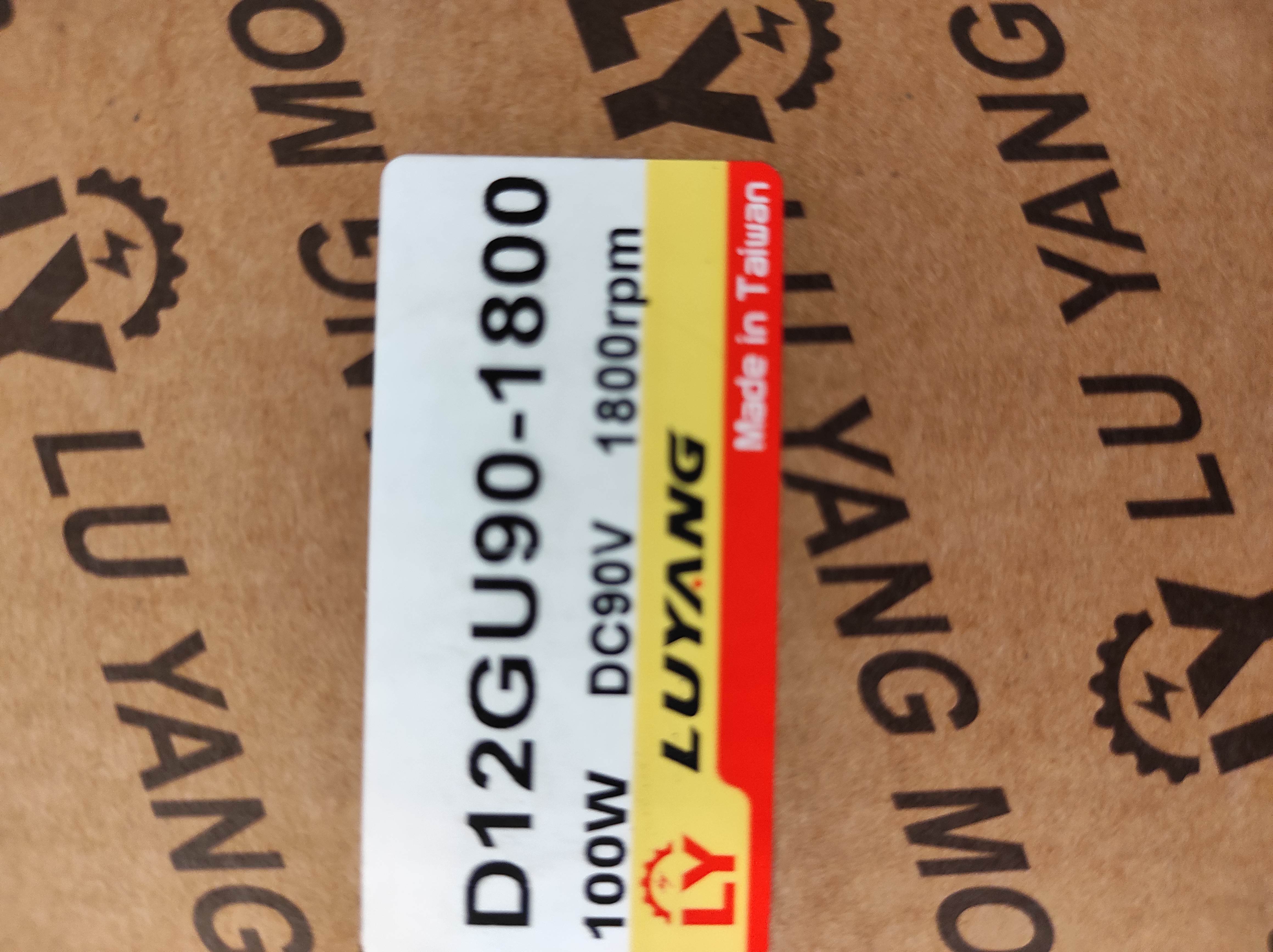D12GU90-1800 preview 2