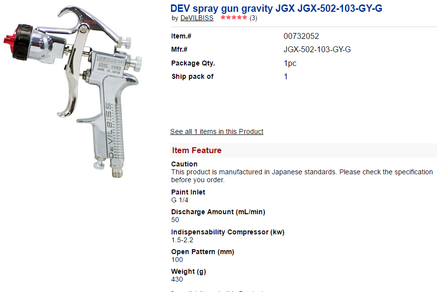 JGX-502-103-GY-G 