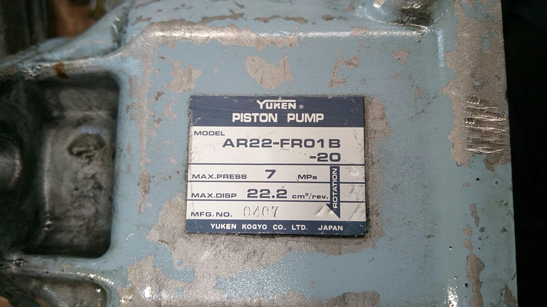 Rotary group repair kit for AR-FR01B-20 