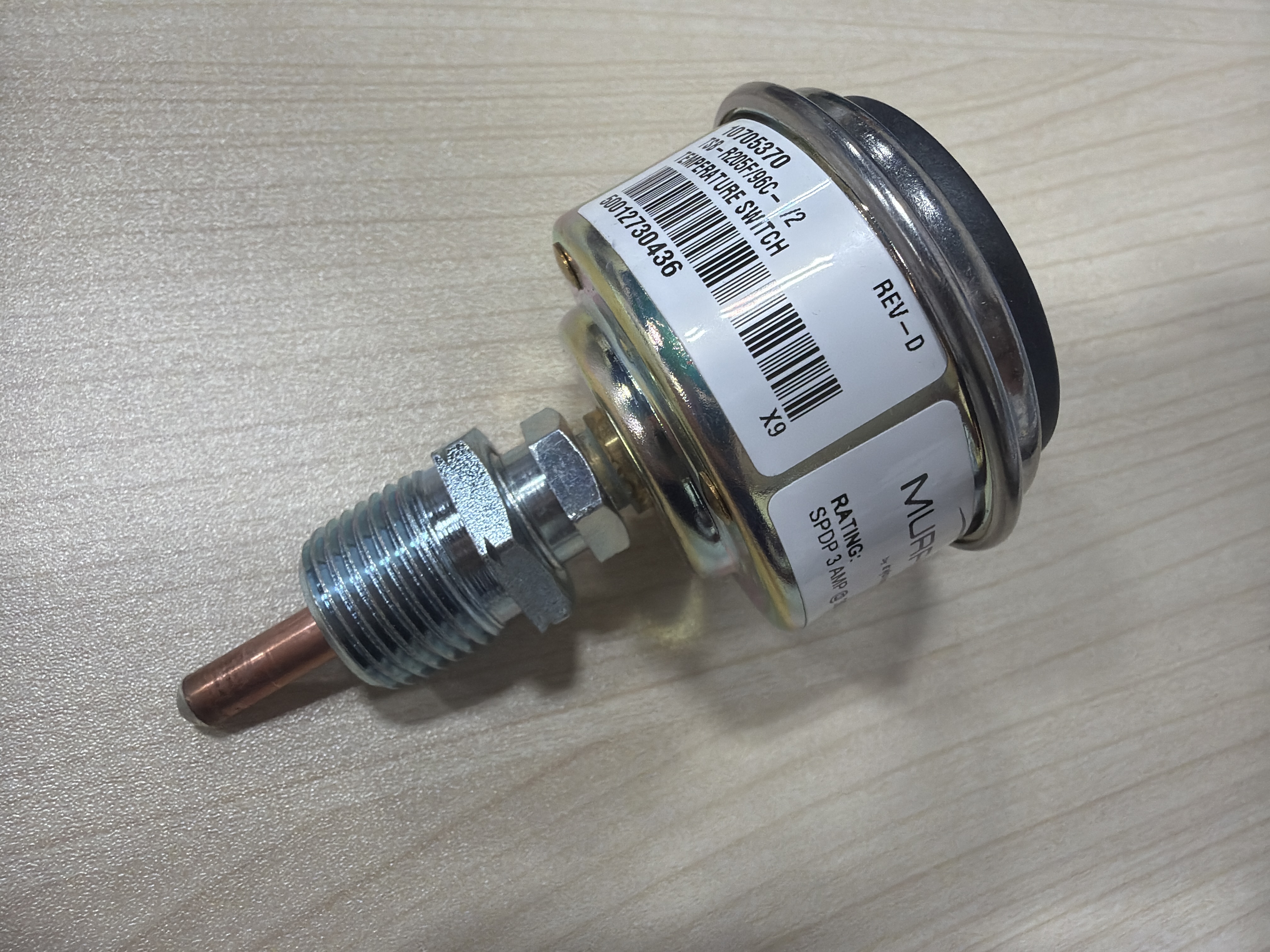 TSB-R205F/96C-1/2