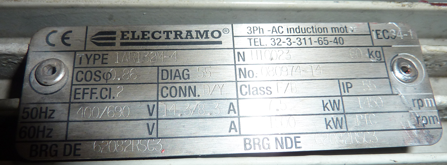 Fan hood for 1AR132M-4 