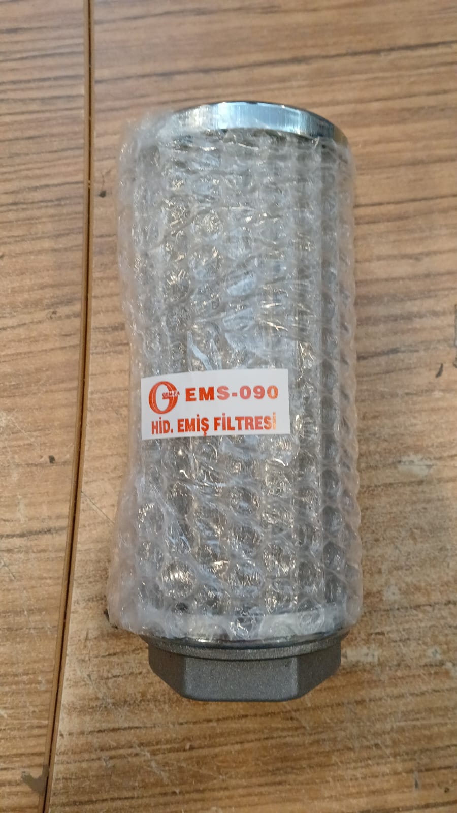 EMS-090 preview 2