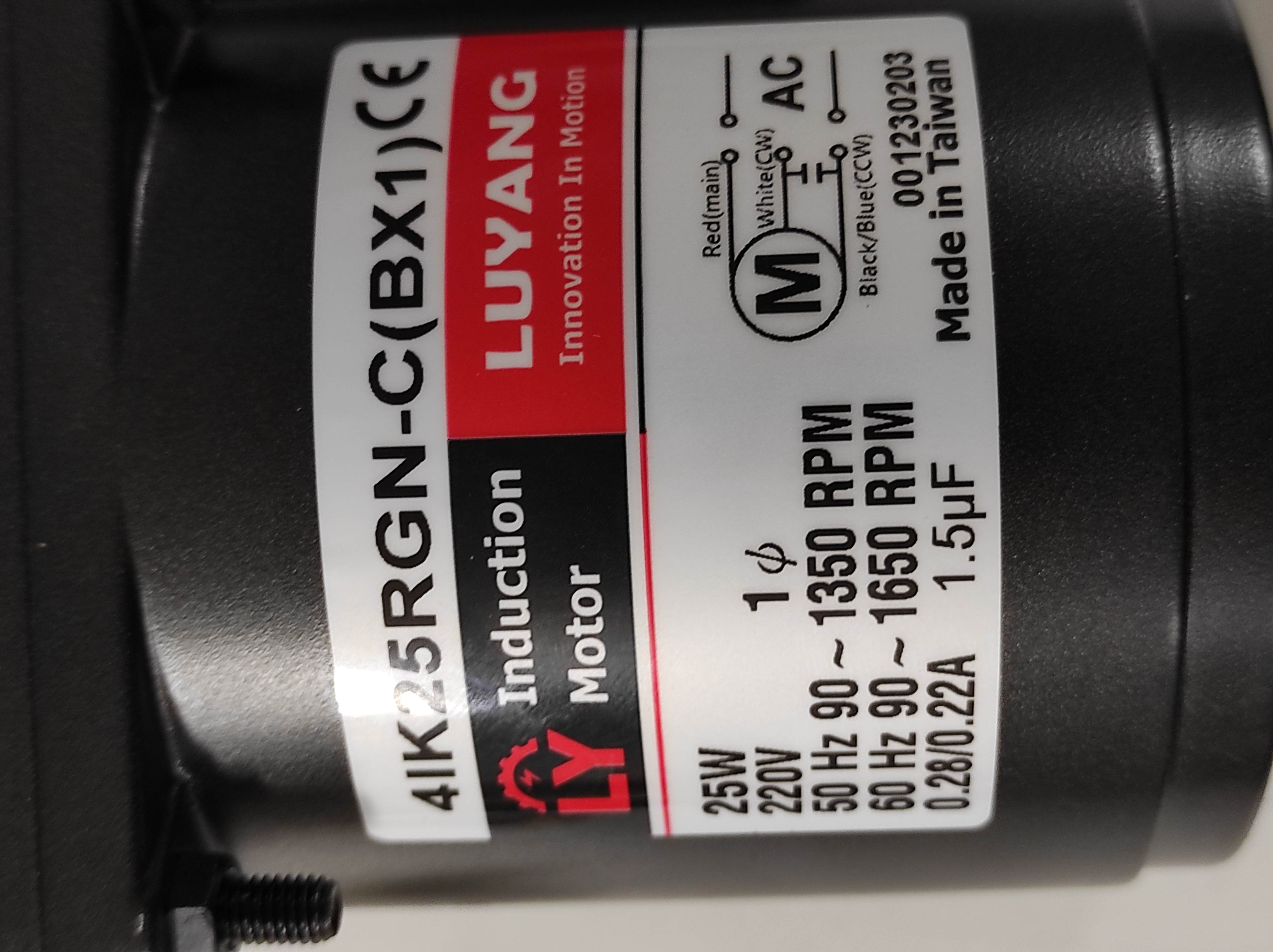 4IK25RGN-C(BX1) preview 2