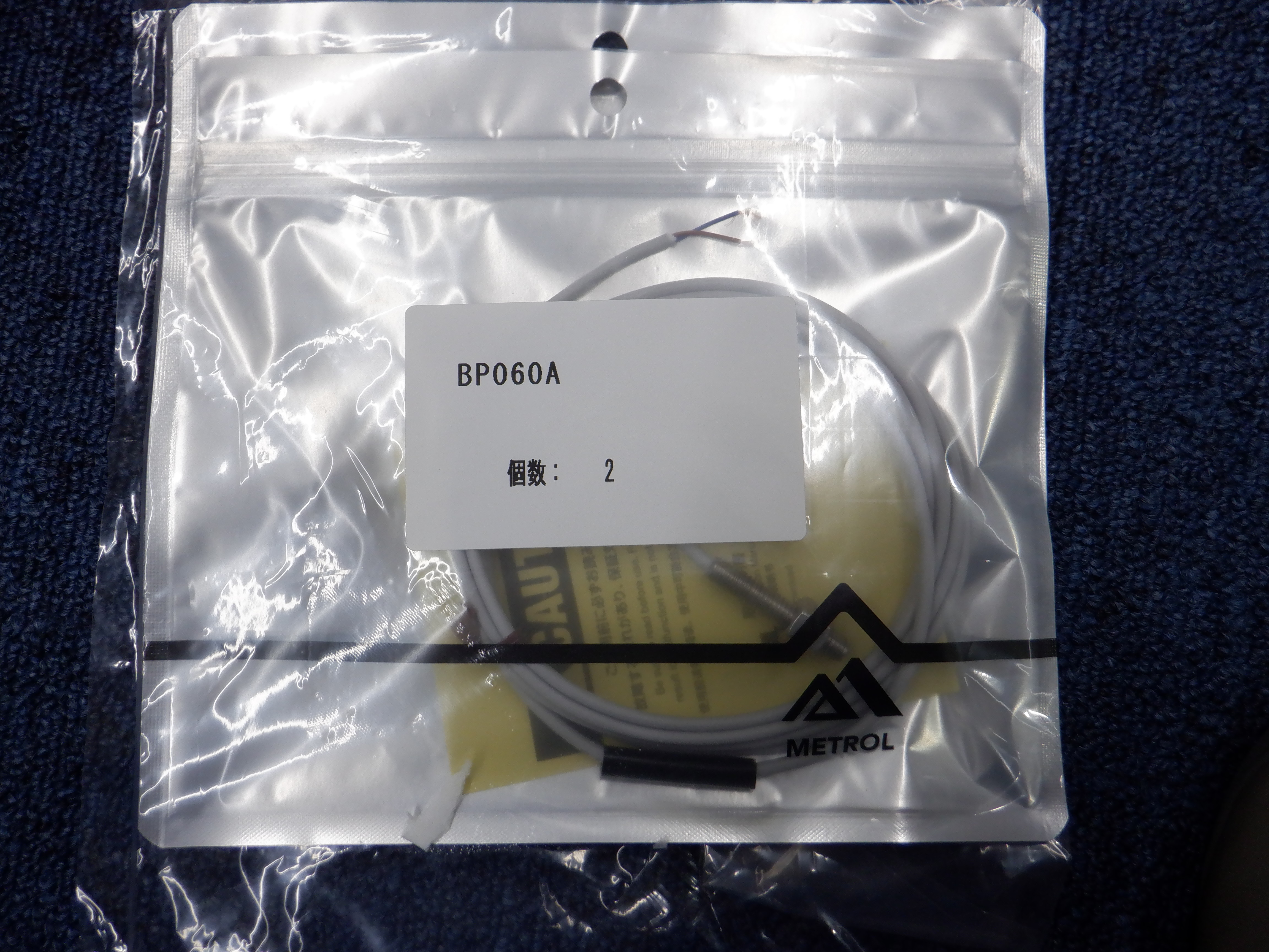 BP060A preview 3