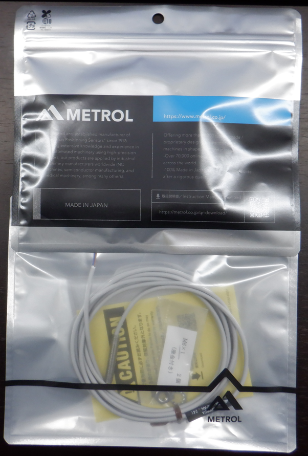 BP060A preview 2