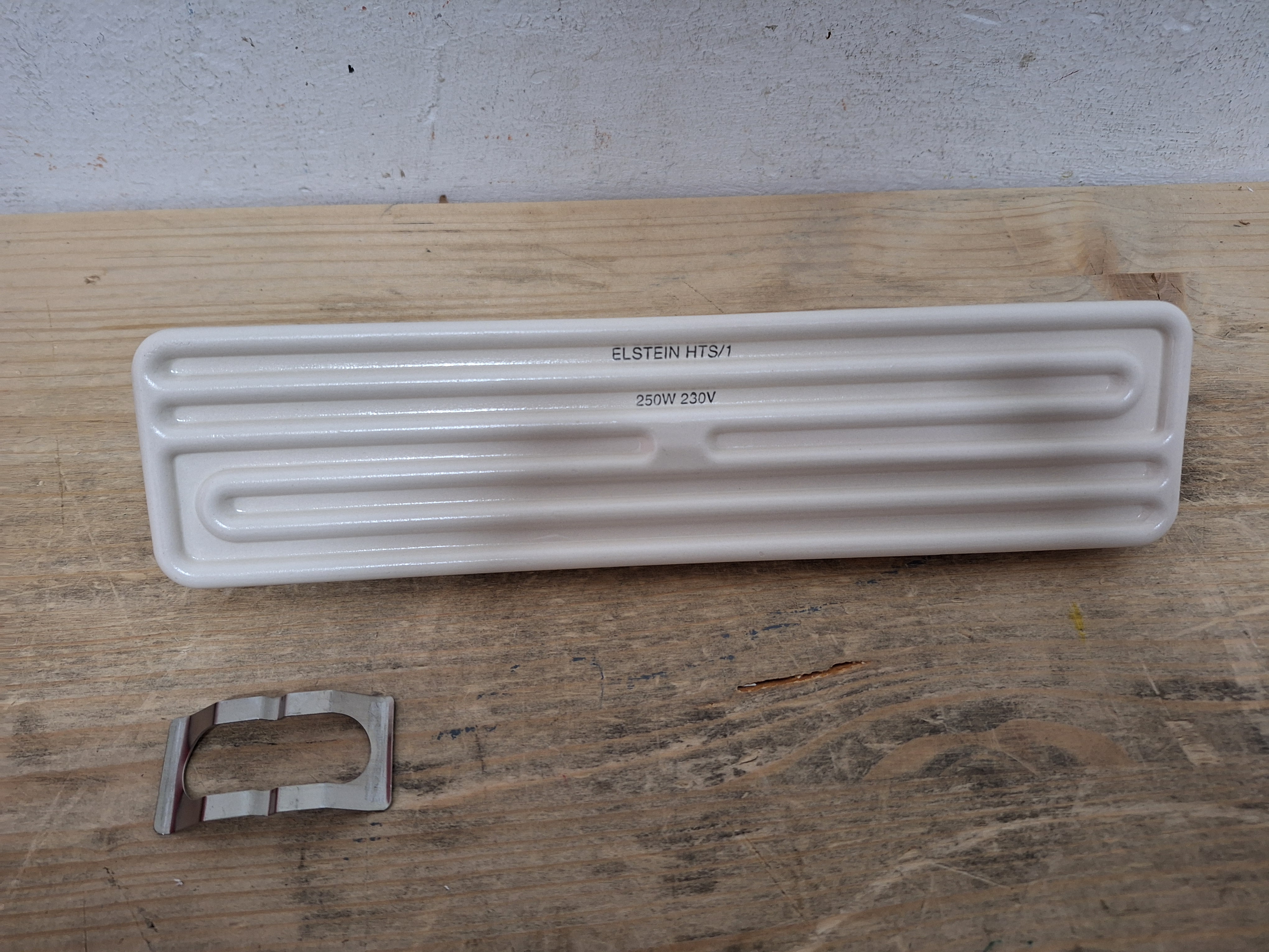 HTS/1 250 W 230 V