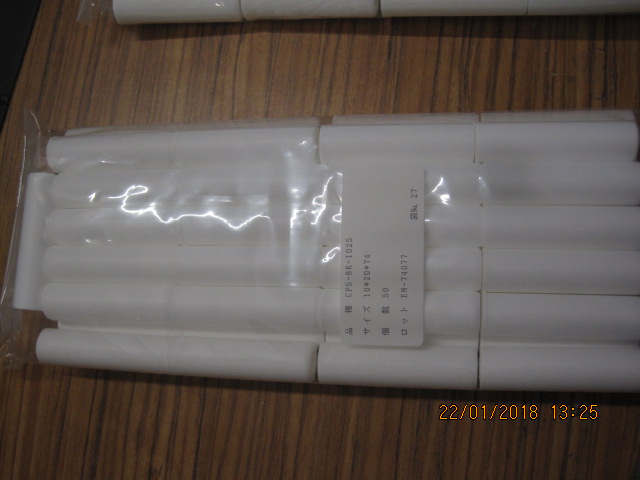 CPS-BR 1025