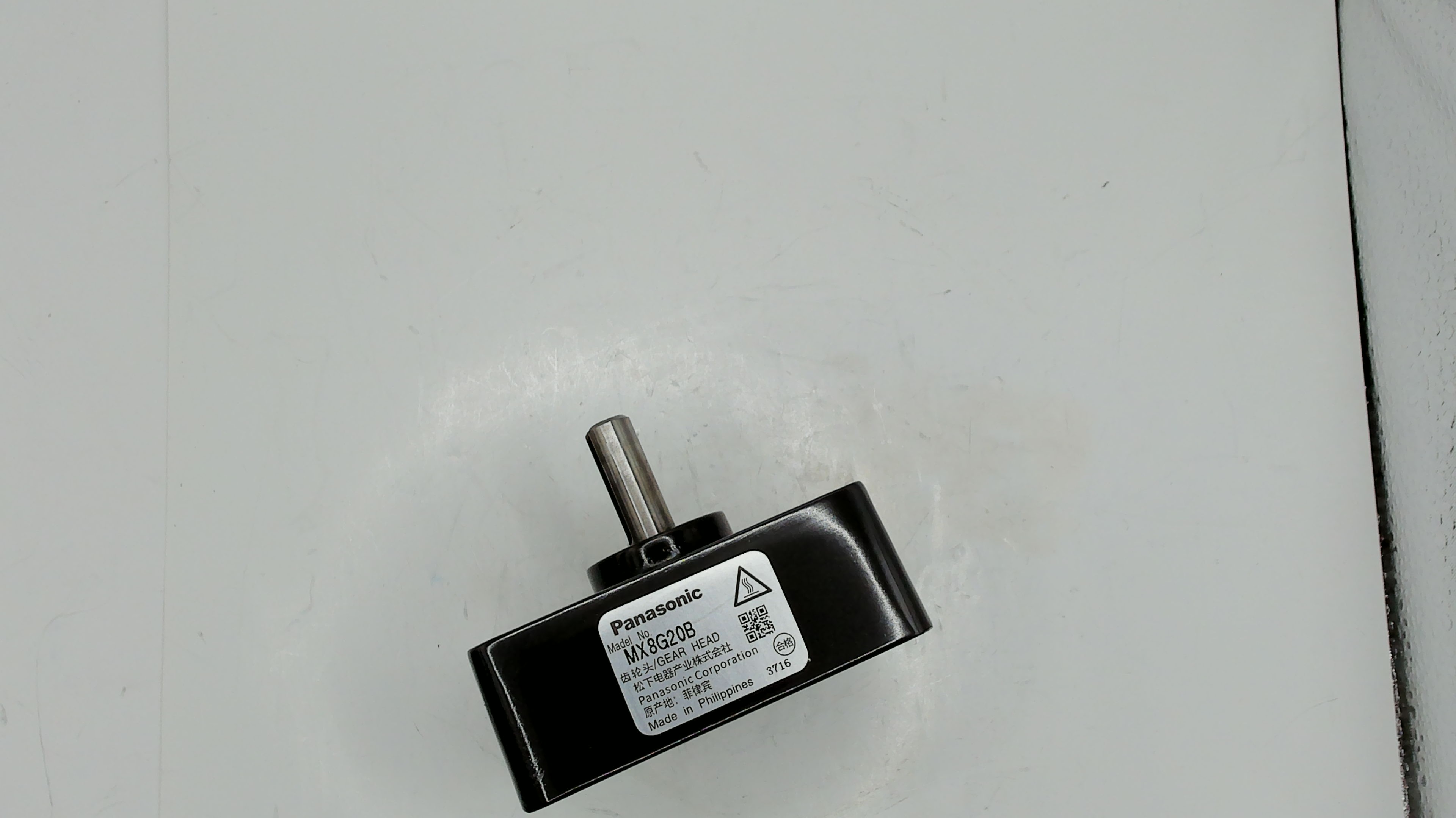 MX8G20B 