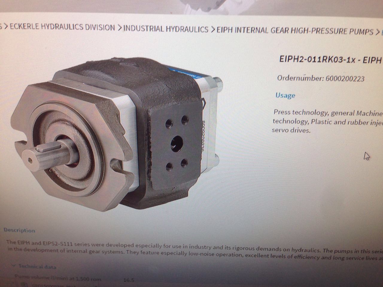 EIPH2-011RK03-1X