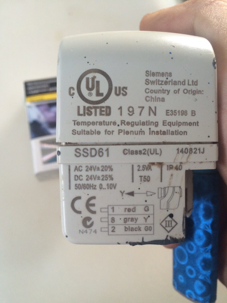 EMV210/145 