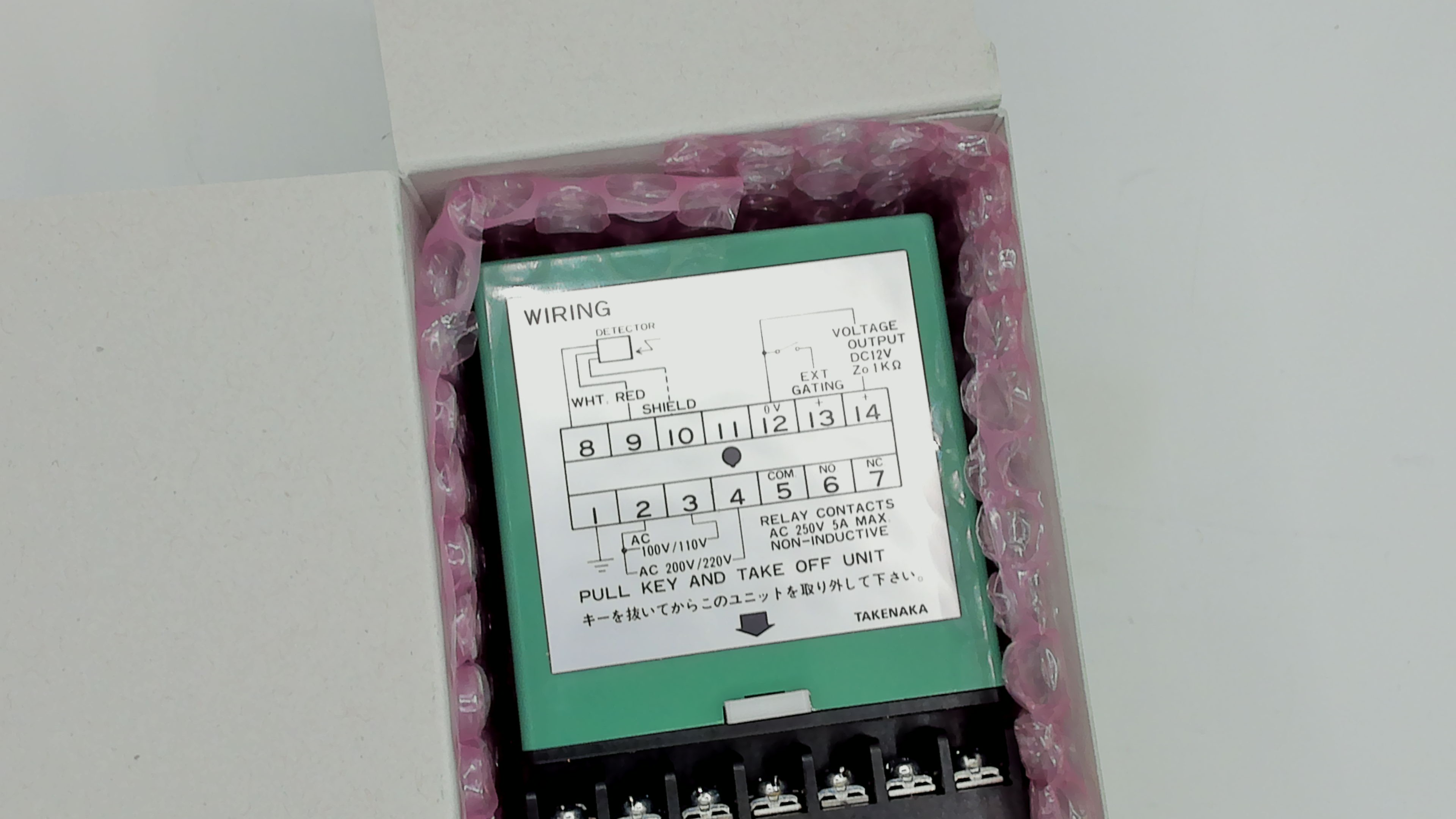 HDA300A preview 3