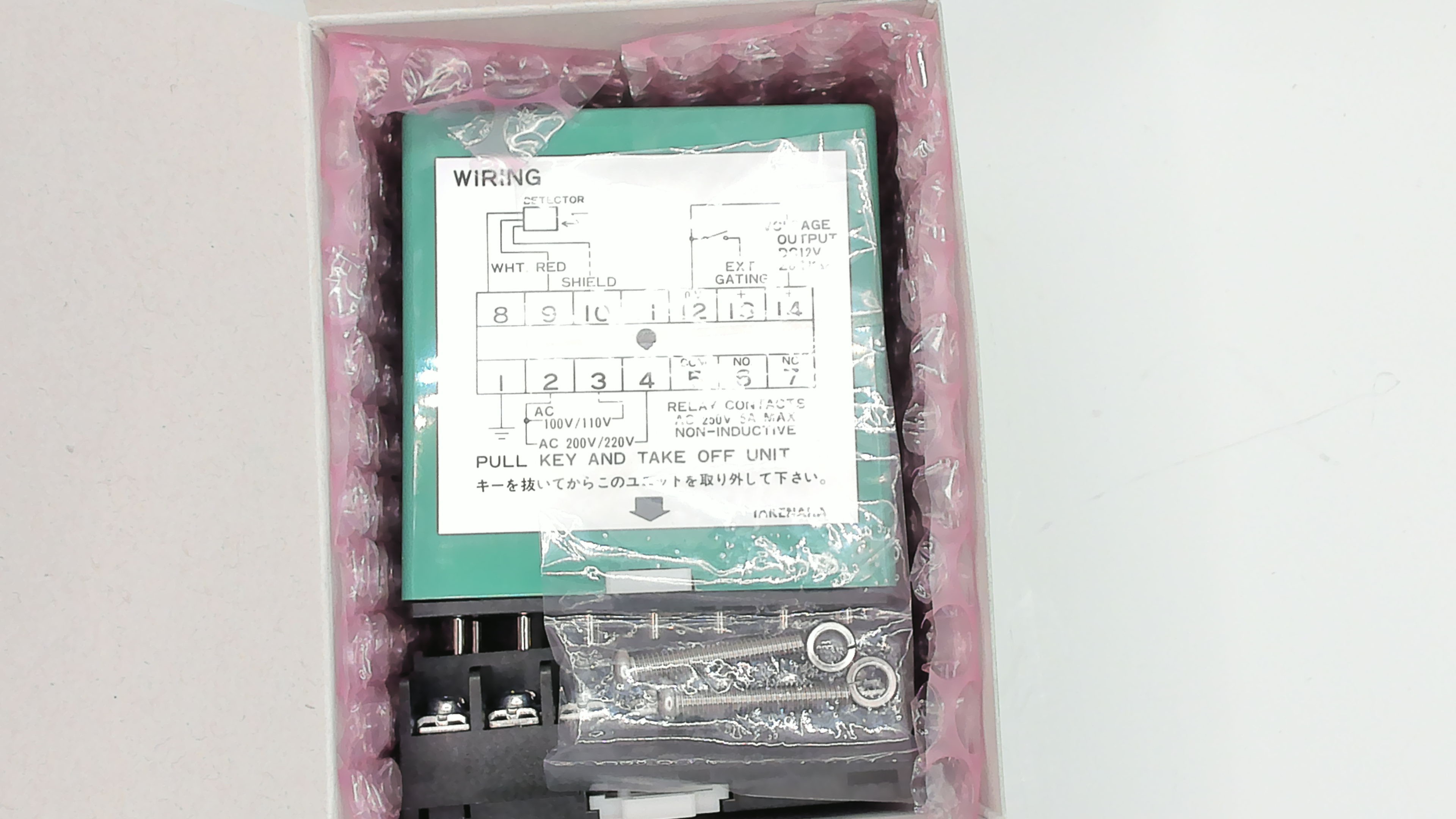 HDA300A preview 2