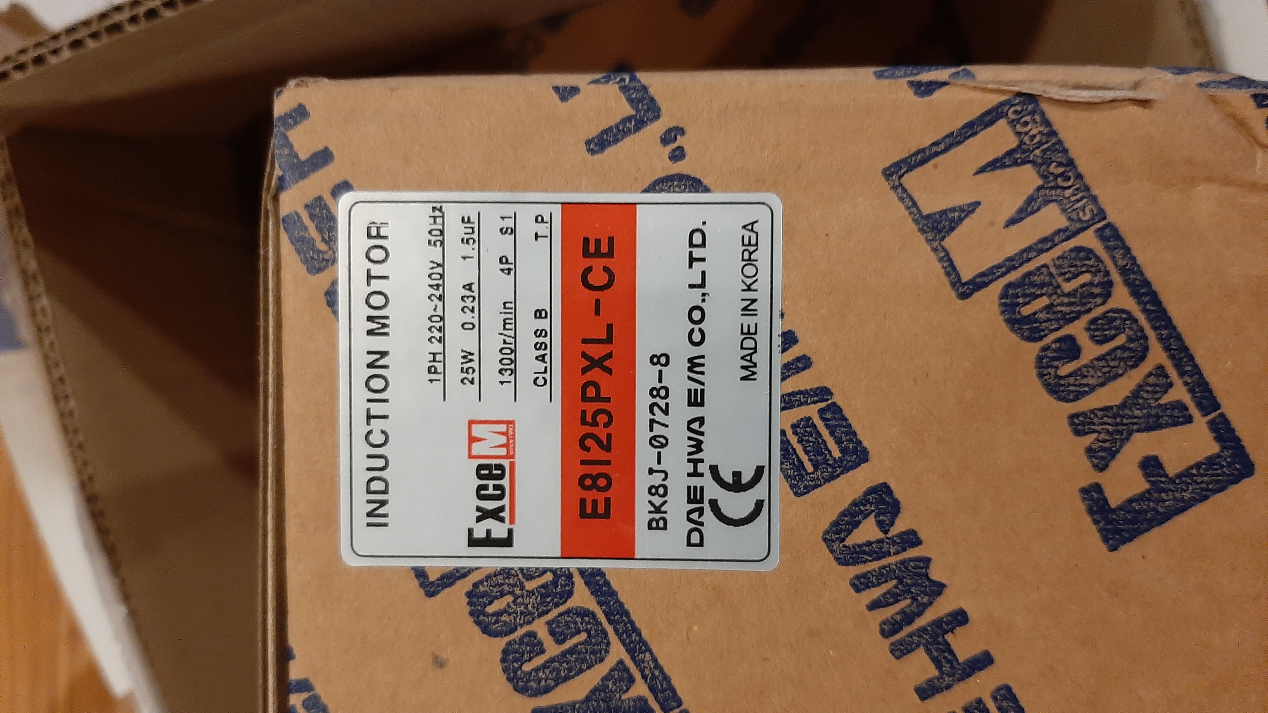E8I25PXL-CE preview 4