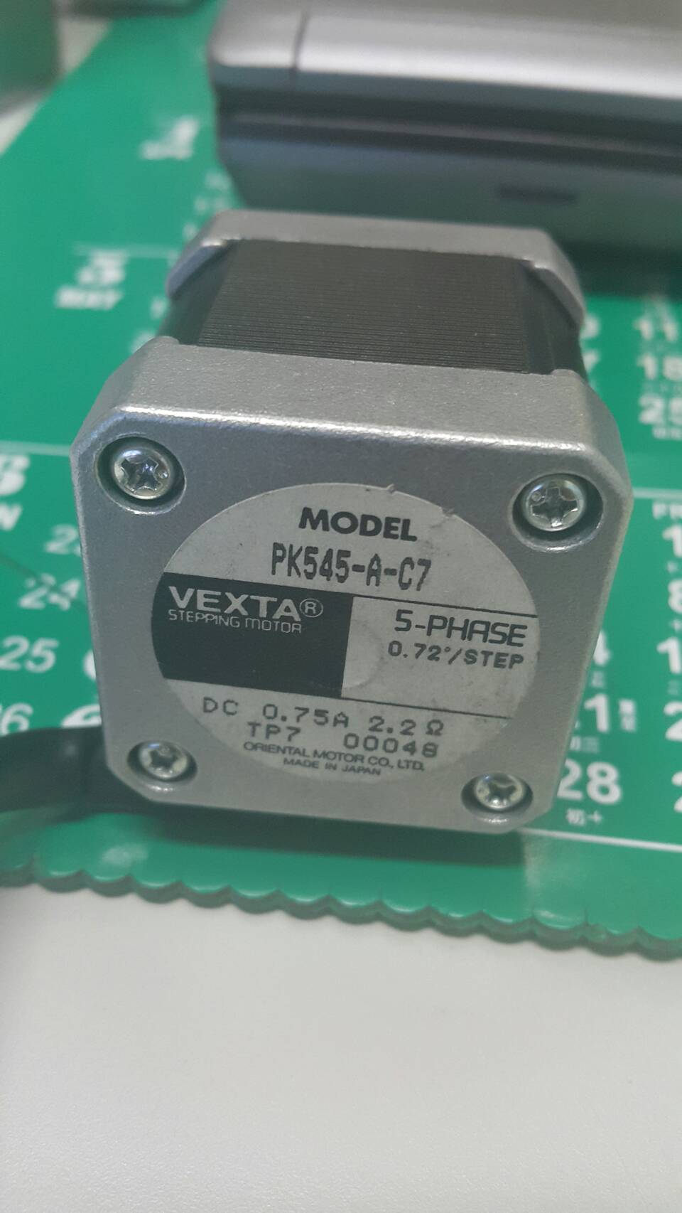 PK545-A-C7 OEM preview 2