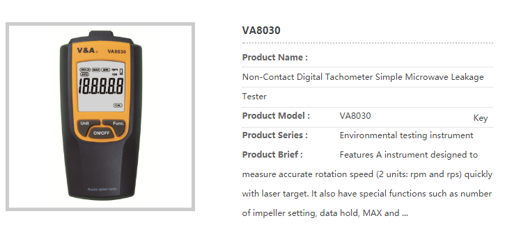 VA8030 preview 2