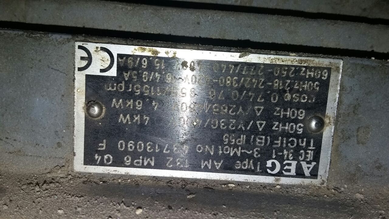 Back Fan For 132 AM132MP6Q4